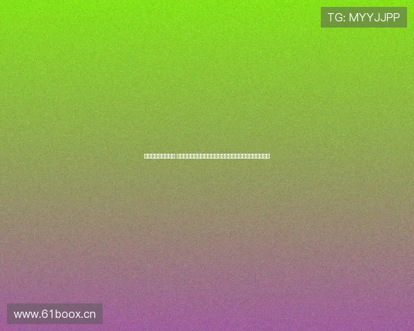 动途体育品牌怎么样 从产品质量市场口碑与发展前景全面解析消费者真实评价指南