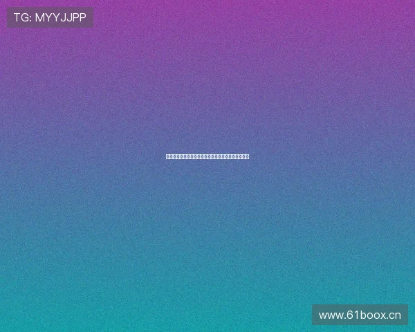 企鹅直播如何直播球赛的技术实现与观众互动体验分析